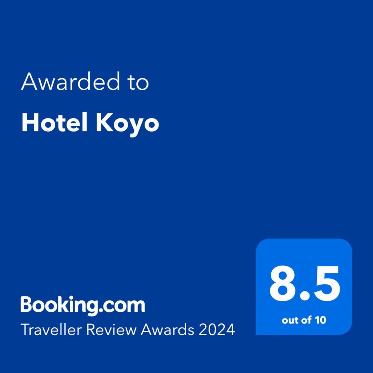 Hotel Koyo Kaminoyama Buitenkant foto